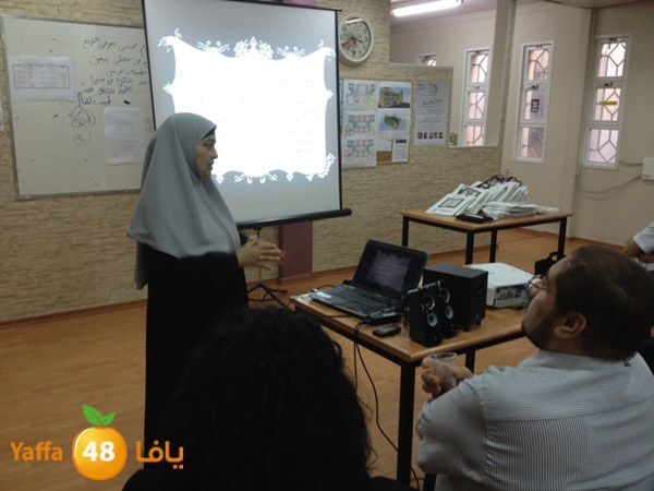 omsya3lemyashamela512 (19).JPG